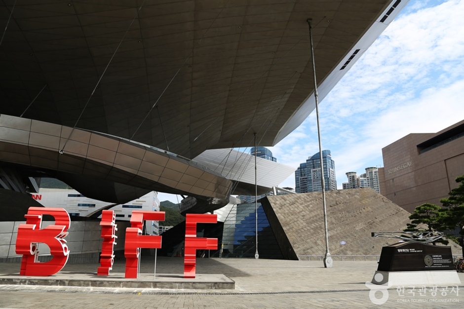 해운대 관광특구 (5)