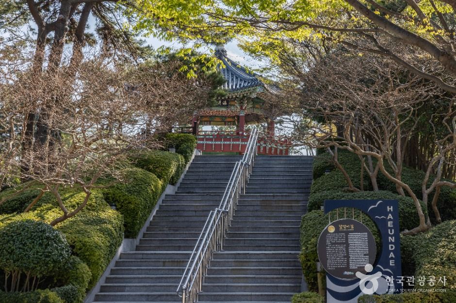 부산_해월정 (5)