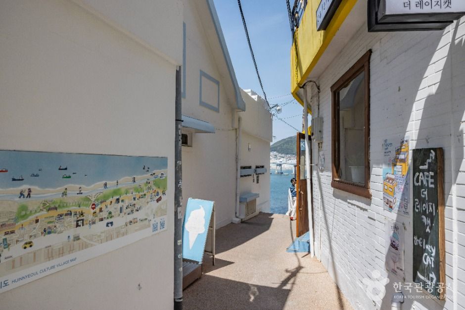 부산_흰여울문화마을 (7)