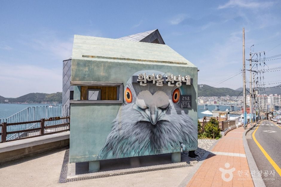 부산_흰여울문화마을 (25)