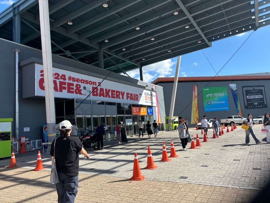 2024 서울 카페&베이커리페어 시즌2_입구