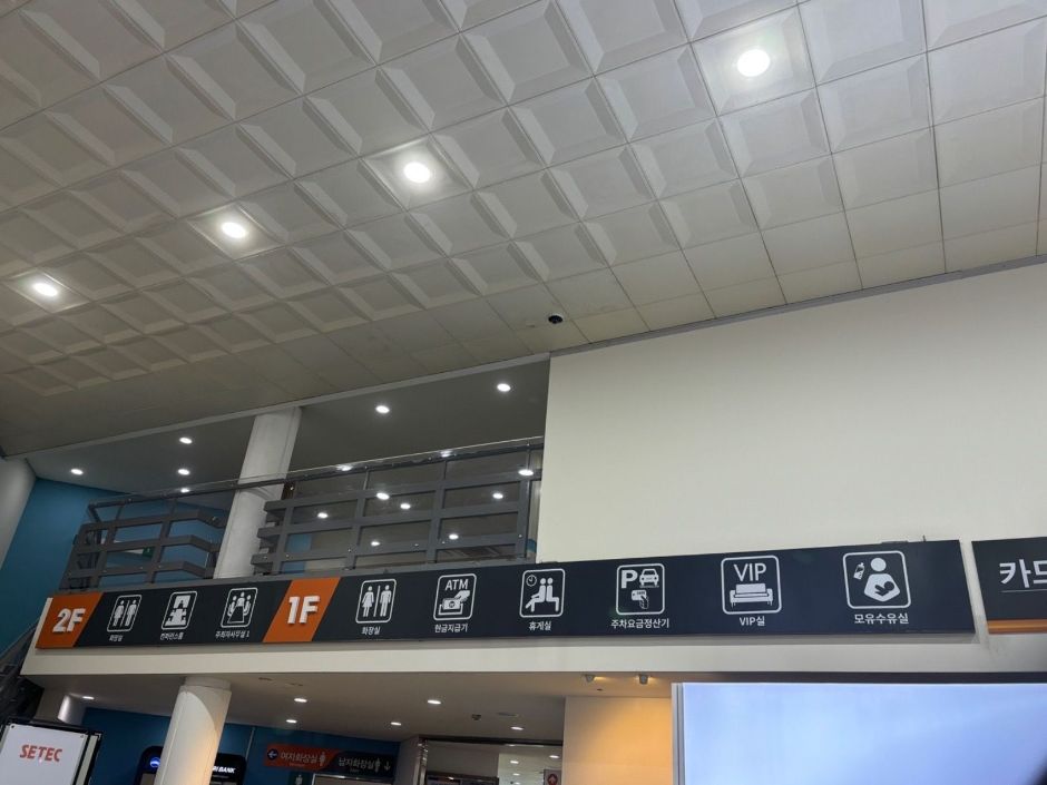 2024 서울 카페&베이커리페어 시즌2_편의시설