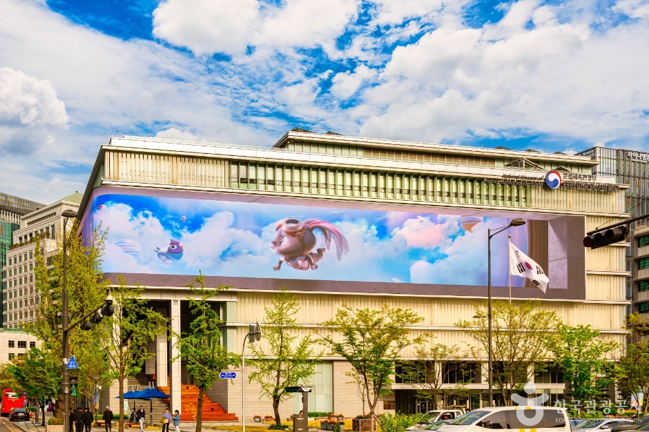 K-컬처 스크린(대한민국역사박물관)