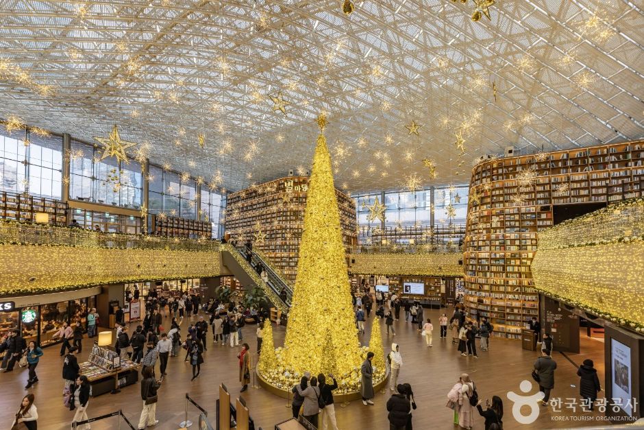 서울강남_강남 마이스 관광특구 (12)