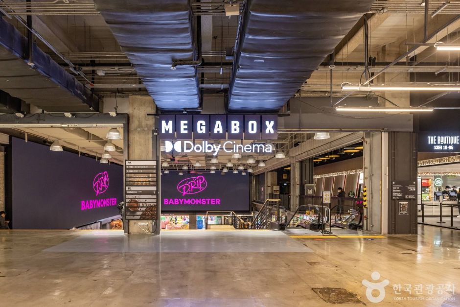 서울강남_강남 마이스 관광특구 (15)