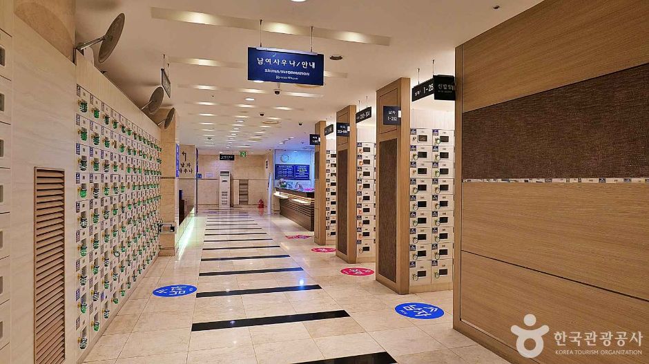 서울_강변스파랜드 (7)