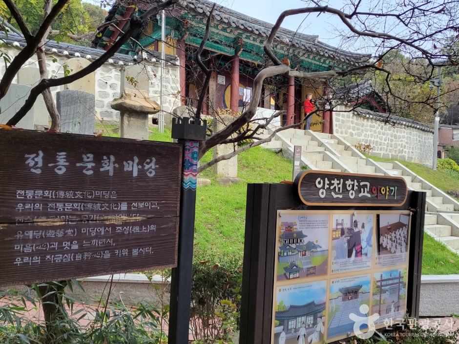 강서역사문화거리 (2)