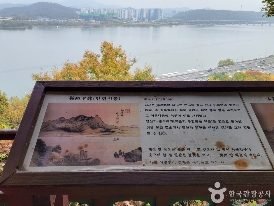 강서역사문화거리 (8)