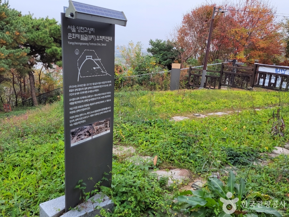 강서역사문화거리 (14)