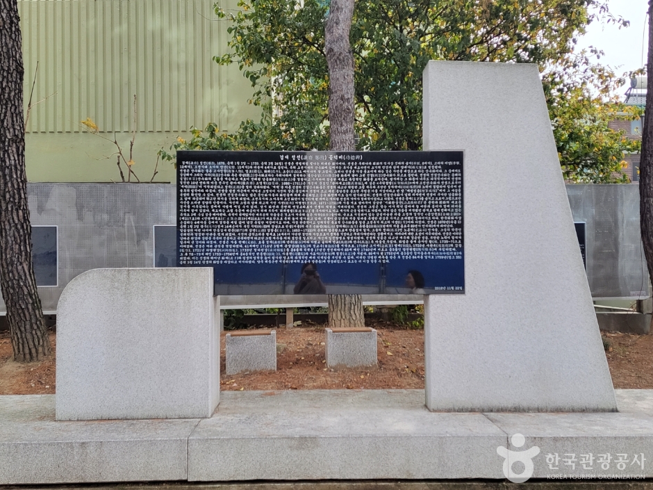 강서역사문화거리 (23)