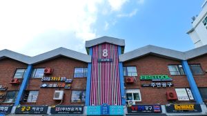 구로기계공구단지