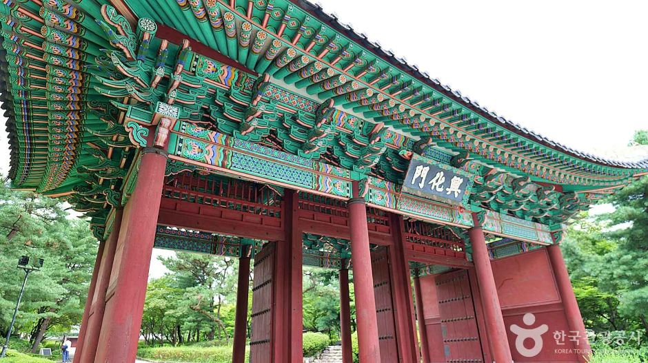 서울_경희궁 홍화문 (3)