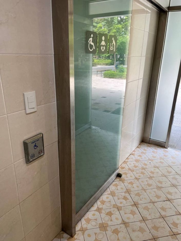 계남근린공원_주화장실입구