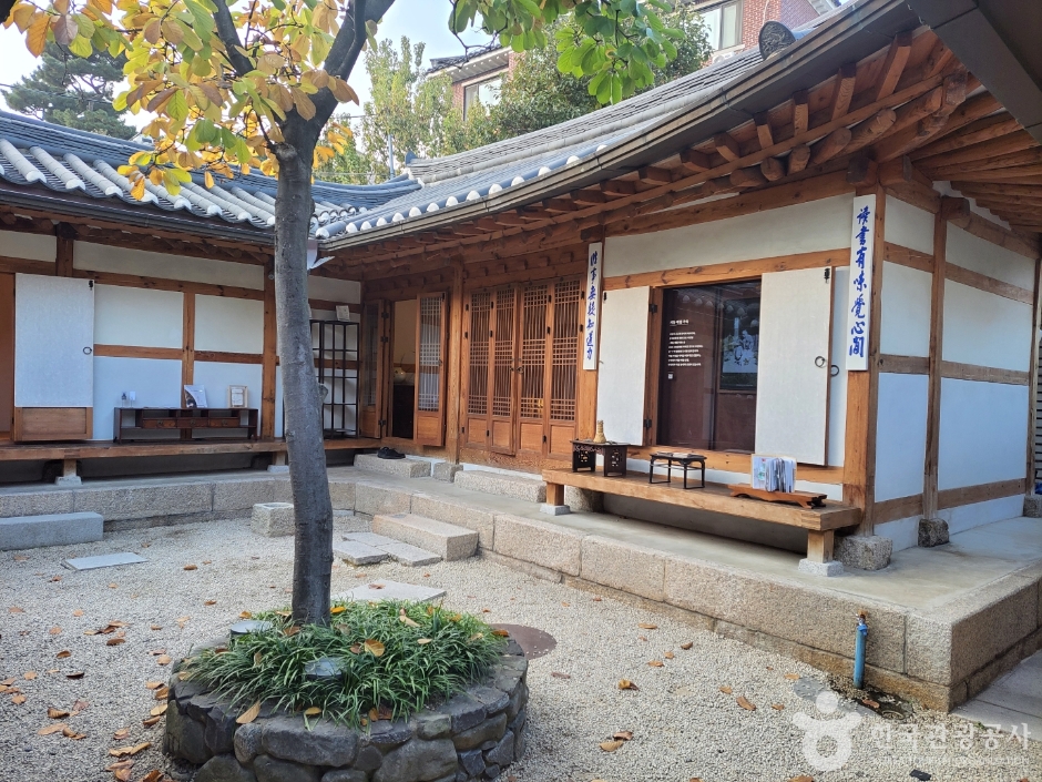 계동배렴가옥 (2)