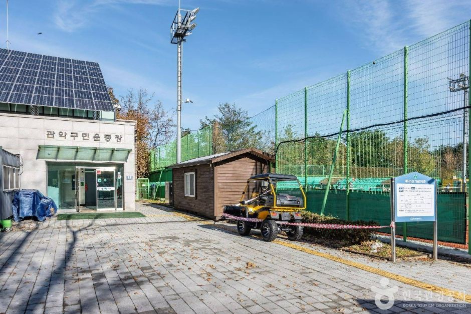 서울_관악구_관악구민운동장_3