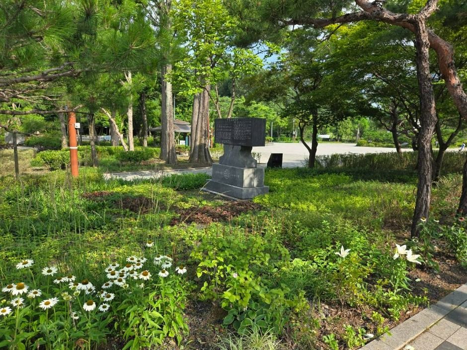 서울_관악산 낙성대공원 (3)