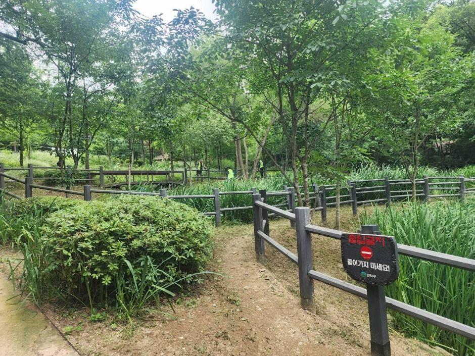 관악산 선우공원