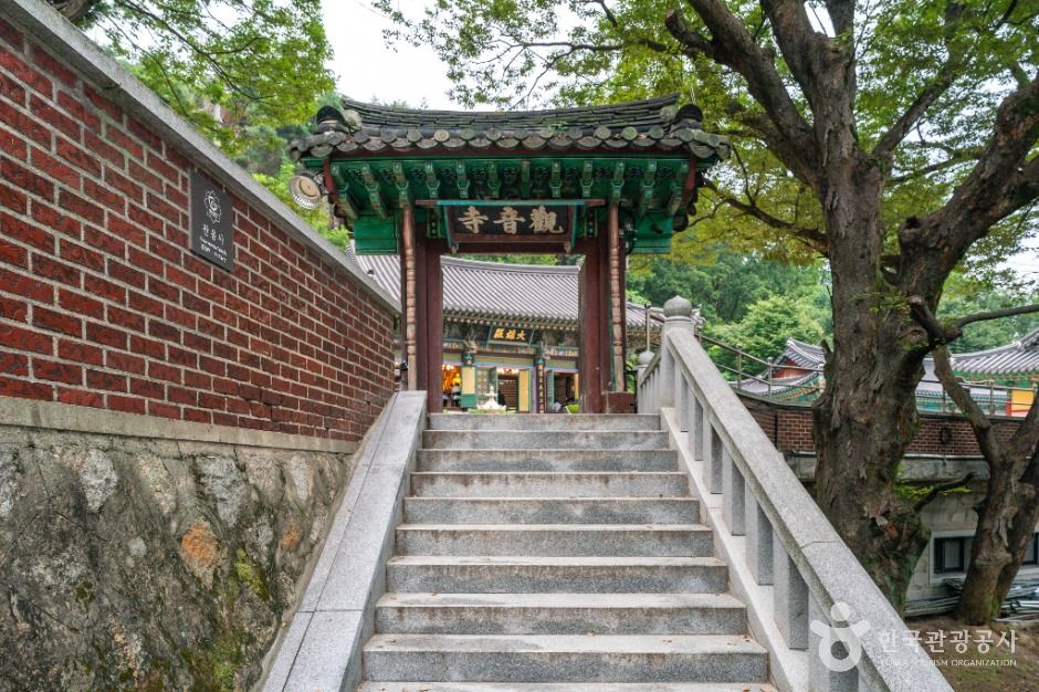 서울_관음사(서울) (5)