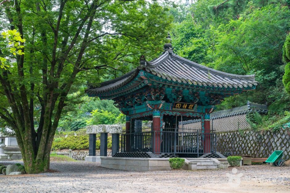 서울_관음사(서울) (2)