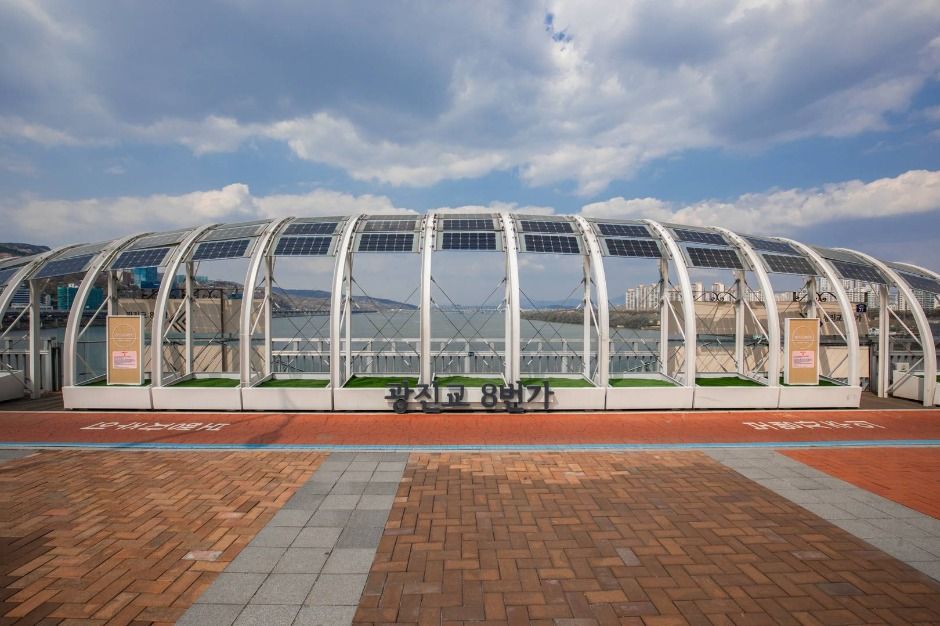 광진교 8번가 (4)