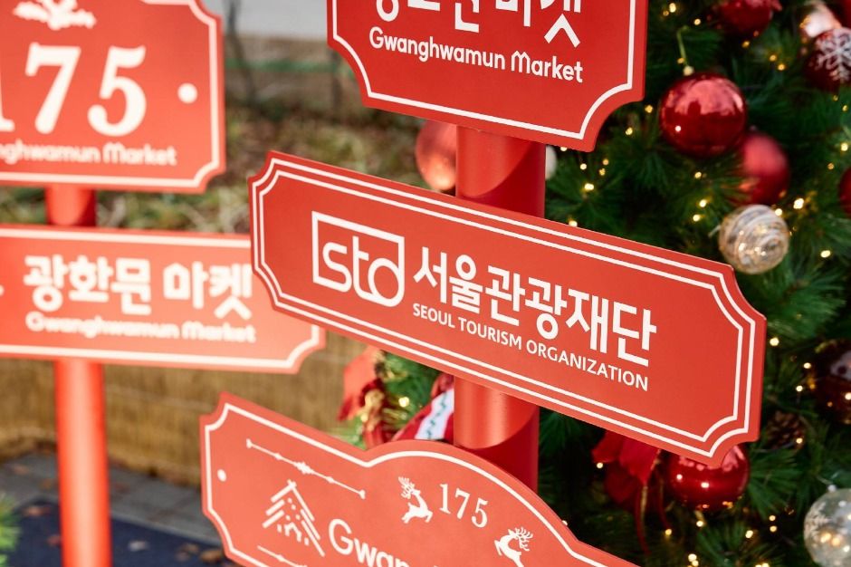 광화문 마켓 (3)