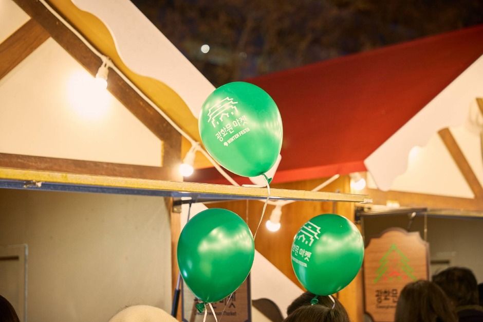 광화문 마켓 (4)