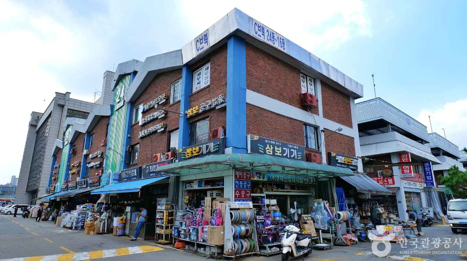 구로기계공구단지 (2)