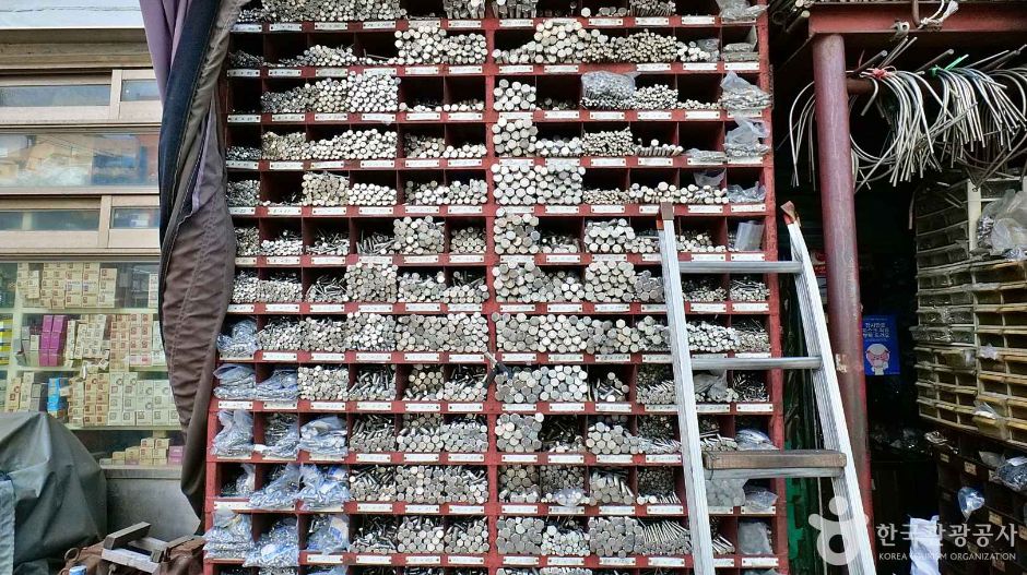 구로기계공구단지 (3)