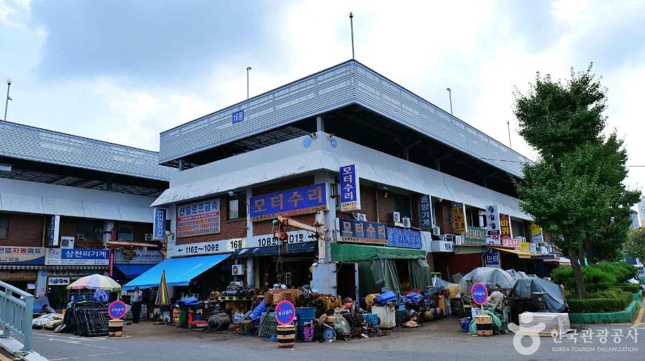 구로기계공구단지 (5)