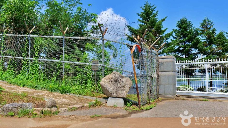 서울_구암서원 터(구암정) (7)