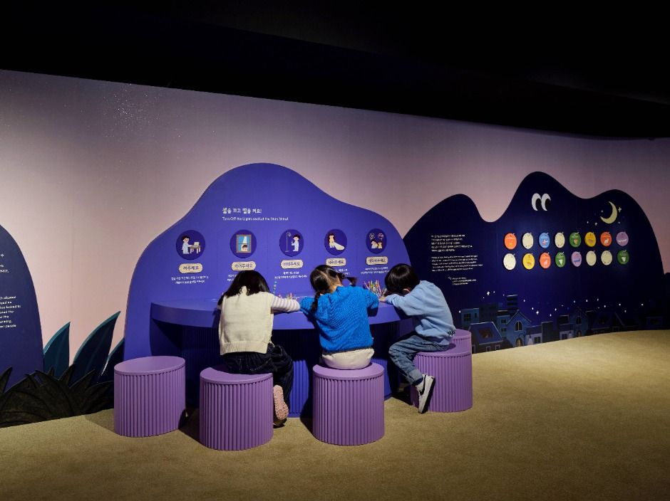 서울_국립민속박물관&국립민속박물관 어린이박물관 (9)