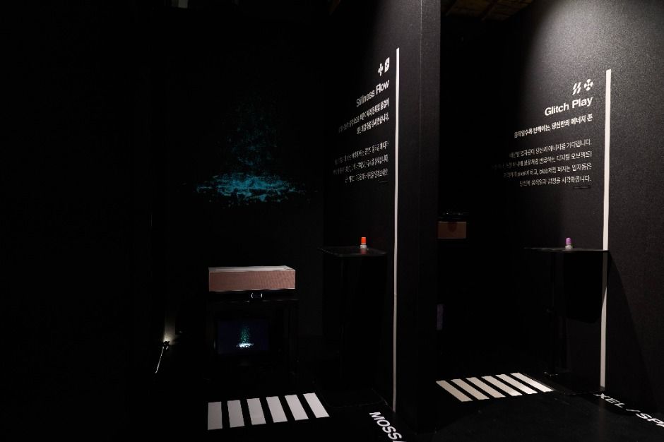 서울_금성전파사 캠퍼스아트센터 (10)