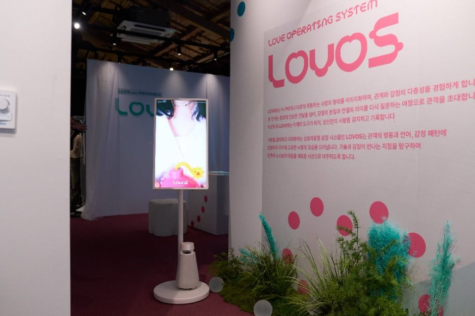 서울_금성전파사 캠퍼스아트센터 (13)