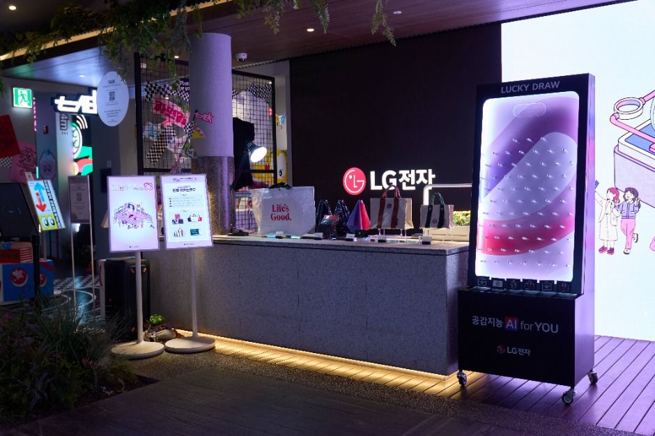 서울_금성전파사 캠퍼스아트센터 (14)