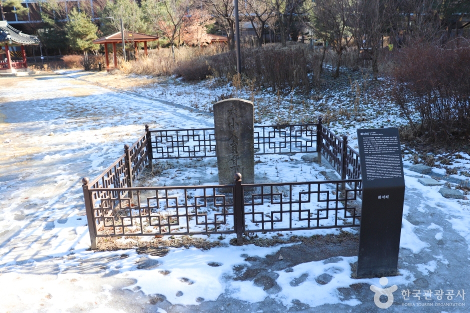 금암문화공원_7