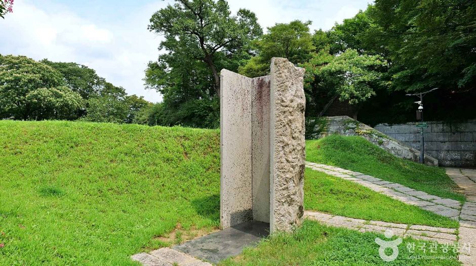 서울_기억의 터(일본군 위안부) (2)