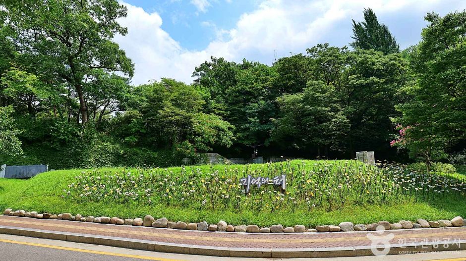 서울_기억의 터(일본군 위안부) (6)