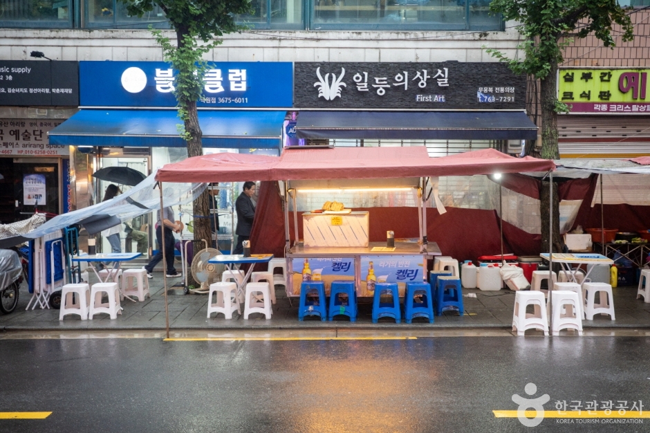 낙원동포장마차거리 (8)