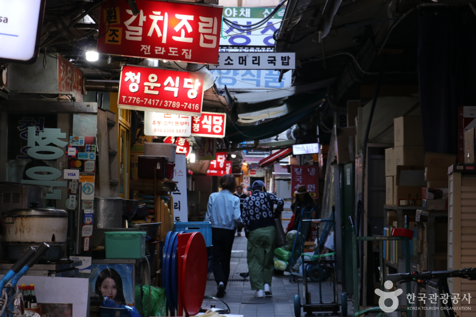 남대문 갈치조림 골목 (1)