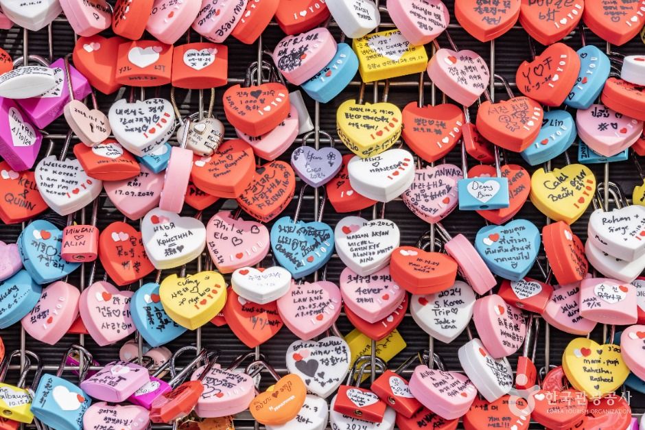 서울_남산공원(서울) (1)