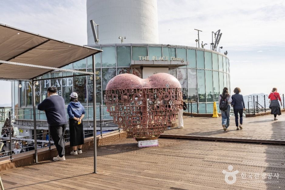 서울_남산공원(서울) (8)