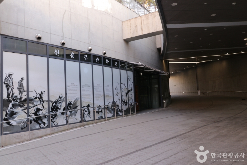 남산예장공원 (12)