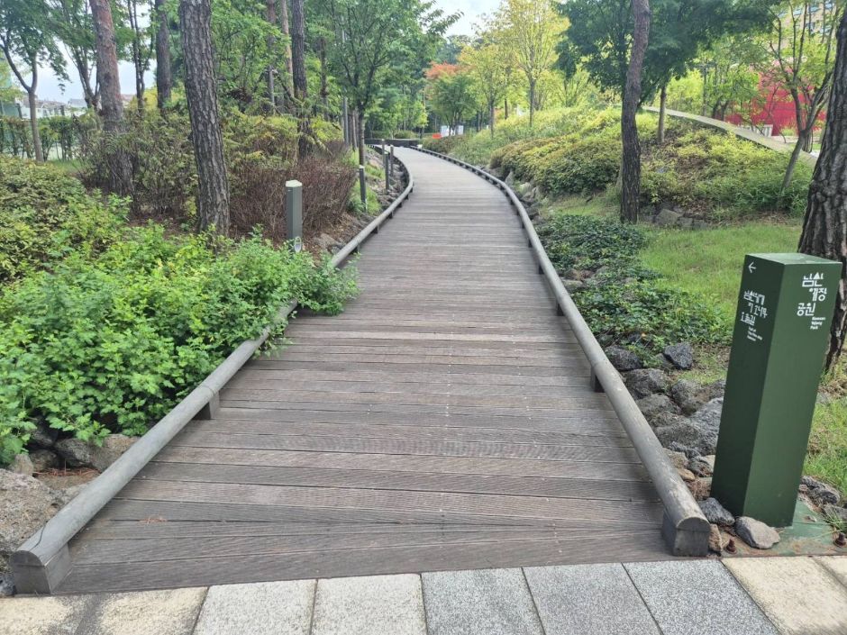 예장공원전경 (2)