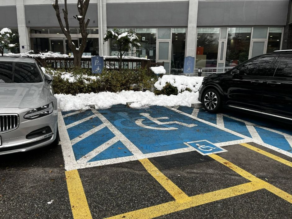 남산인권숲_장애인주차장2(서울유스호스텔 주차장 이용)