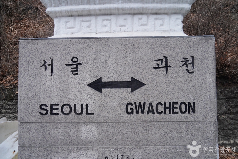 N01626_서울_관악_남태령고개 (5)