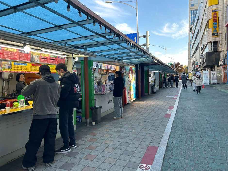 노량진컵밥거리_3