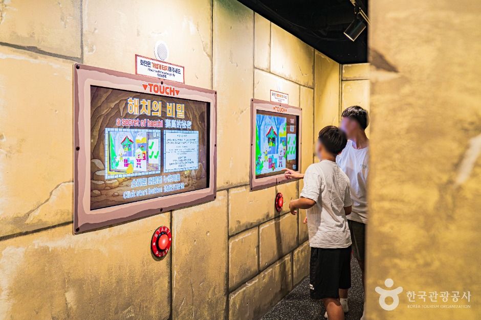 서울_다이나믹 메이즈 인사동 (5)