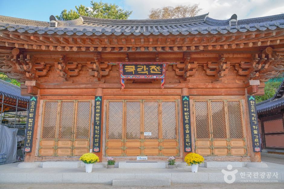 서울_달마사(서울) (4)