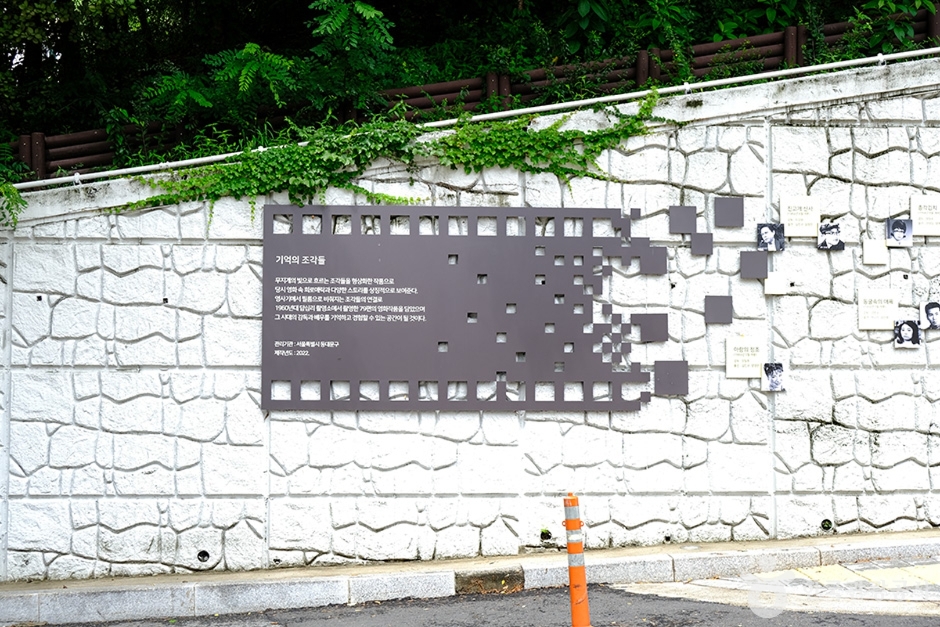 답십리 영화의 거리