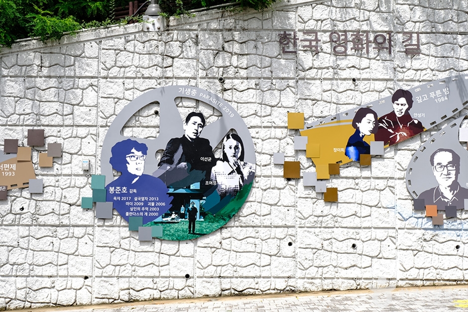 답십리영화의거리 (11)